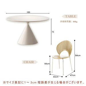 y5Nۏ؁zygݒuLz_CjOe[u Z~bNe[u Z~bNV ~^ He[u a80cm a100cm 4l 6l|  _ zCg rO  }bg