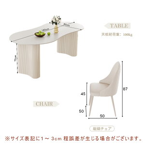 y5Nۏ؁zygݒuLz_CjOe[u 120cm Z~bN Z~bNV 6l 6l| k zCg  120 140 160 180 He[u ȉ~e[u ȉ~` 2l rOe[u  ؍