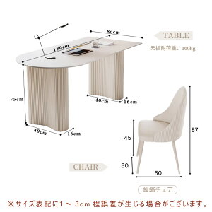 y5Nۏ؁zygݒuLz_CjOe[u ی^ Z~bN Z~bNV 6l 6l| k zCg  120 140 160 180 He[u ȉ~e[u rOe[u  ؍ e[u