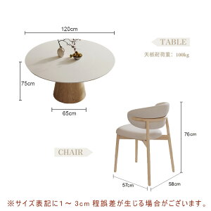 y5Nۏ؁z_CjOe[u ۃe[u 120cm Z~bNV  C ~^ He[u a120cm 嗝Ε VR 6l 8l| 10l|  _ zCg rO  }