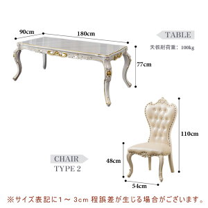 y5Nۏ؁z_CjOe[uPi 4l| 6l| _CjO e[u [^Cv ` 180 C ؐ VR V H  ` rOe[u V  Vzj