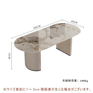 y5Nۏ؁zygݒuLz_CjOe[u Z~bN 180 Z~bNV 6l 6l| k 嗝Ε  120 140 160 180 He[u ȉ~e[u ȉ~` rOe[u ؍ e[u