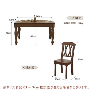 y5Nۏ؁z_CjOe[u _CjO 4l| 6l| 140 160 e[u [^Cv ` C ؐ VR V H  ` rOe[u V  Vzj