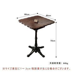 y5Nۏ؁zJtFe[u 60cm 80 uE l炵 _CjOe[u  TChe[u 1{r \t@[ JtF e[u _CjO 2l  k 2lp rOe[u 