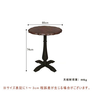 y5Nۏ؁z_CjOe[u  ~` ۃe[u ~^ 60cm 80cm 100cm 2l 3l 4l| k ؐ VR e[û e[u H Pi  i` _ _CjO He[u