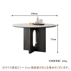 y5Nۏ؁z_CjOe[u   ~` ~ a120 ۃe[u 2l 3l| Z~bN He[u ~` ~^ ؐ VR R[q[e[u Pi i` k _ ؍  