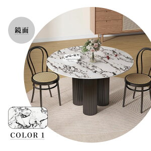 【5年保証】【組立設置有】ダイニングテーブル 丸 80cm 丸型 丸 白 大理石 丸テーブル 120 100 2人掛け 円形 リビング 食卓テーブル 無垢材 4人掛け 6人掛け 2人 セラミック天板 コーヒーテーブル
