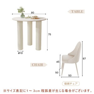 y5Nۏ؁zJtFe[u ~` a80cm 60cm 100cm _CjOe[u Z~bN   2l l ی^ R[q[e[u ۃe[u ~`e[u Ehe[u e[u l炵 