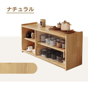 y5Nۏ؁zHI RpNg X l炵 [^Cv  63cm ~jHI Lb`   ؐ AeB[N `FXg ドbN 2i IV [bN [I 