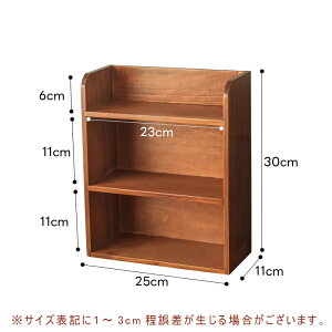y5Nۏ؁zHI X [^Cv 25cm ~jHI Lb`   ؐ AeB[N `FXg ドbN 3i IV  [bN [I KX VFt ①