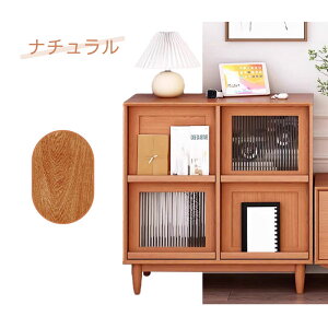 y5Nۏ؁zLrlbg 80cm TCh{[h rO [`FXg [ I HI RpNg ȃXy[X  ؐ ؖڒ ^ i` k _ l炵  {I `F