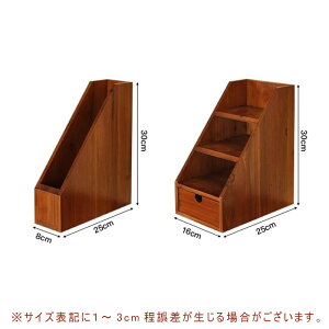 y5Nۏ؁zHI X [^Cv 24cm ~jHI Lb` AeB[N   ؐ AeB[N `FXg ドbN 3i IV  [bN [I KX 