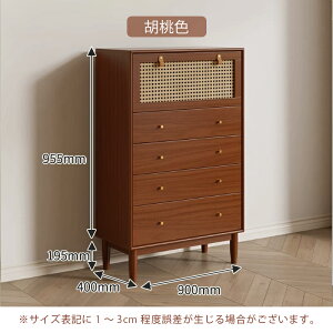 y5Nۏ؁zC  C LbY V[Y C T_ V[YP[X [ ωJ J [  [ [{bNX IV 킢  lC V[YBOX [ | 