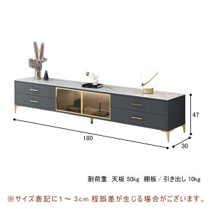 yr̎tKvzy5Nۏ؁zer [{[h قڊi 160/180cm Z~bNV er{[h e [ Z~bN s30cm  TV{[h _ rO[ [I 