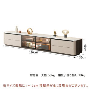 y5Nۏ؁zer [{[h 160/180cm i Z~bNV er{[h [I rO erbN p\R e [ Z~bN s35cm  TV{[h _ r