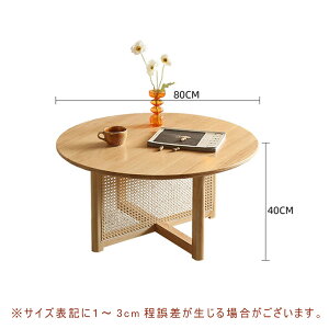 yő2500~N[|SXP5Izy5Nۏ؁zyyV2ʁzZ^[e[u [  ^ e[u   a80cm ؐ C k TChe[u ~ ٕ҂ ؍ rOe[