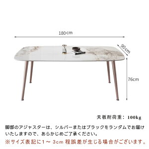 y5Nۏ؁zygݒuLz_CjOe[u Z~bNe[u Z~bNV He[u e[u zCg rOe[u 120/140/160cm 4lp 6lp e[uPi Z~bN 