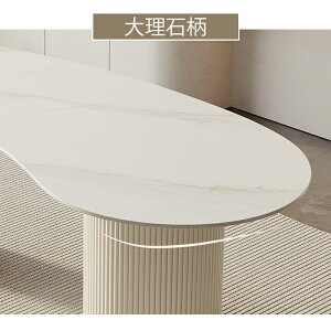 y5Nۏ؁zygݒuLz Z~bNe[u Z~bNV He[u e[u zCg rOe[u 120/140/160 4lp 6lp e[u Z~bN ύ ȒP ϖ