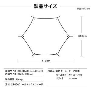 eg ^[veg 4m  y wLT^[v y ϐ h  Lv AEghA W[ BBQ o[xL[ C 悯 Jbg UVJbg O ^ RpNg