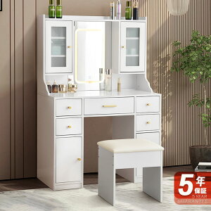 �y5�N�ۏ؁z�h���b�T�[ ���� ���ϑ� �e�[�u�� �h���b�T�[�e�[�u�� ���σe�[�u�� ���ϕi���[ ��� ���C�N�� �� �~���[ �R���Z���g�t�� ���C�g�t�� 3�FLED ���D�~���[ �����o�� ���[ �֎q �X�c