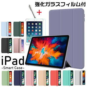 �y5��0�̂������S�iP5�{�I�ő�1000�~�N�[�|���z iPad �P�[�X ��10���� ��9���� ��8���� ��7���� Air5 Air4 mini6 Pro 11�C���` 12.9�C���` 10.2 10.9 9.7 �蒠�^ �Z �ی�t�B���� 360�x�t���J�o�[