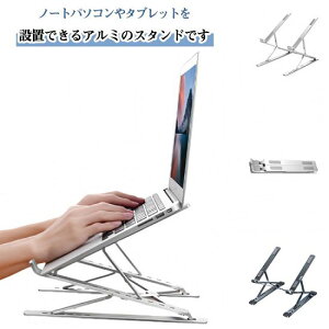 �y�}���\�����{�X�ő�1000�~�N�[�|����SSP5�{�z Z�^ �p�\�R���X�^���h �p�x���� �m�[�g�p�\�R���X�^���h �y�� �A���~������ �������� �e�����[�N �p�����P 17�C���`�Ή� �ݑ�Ζ�
