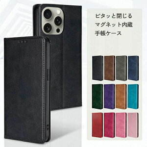 �y���������}���\�����S�iP5�{�I�ő�1000�~�N�[�|���z AQUOS wish 5 �蒠�P�[�^�C�J�o�[ �X�}�z�J�o�[ �x���g�Ȃ� ���n �A�N�I�X Aquos Wish 2 �V���[�v A402SH SH-52E 4