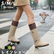 ＼楽天2位受賞／ レインシューズカバー 完全防水 ロング 雨対策 使い捨て 収納 自転車 雨具 滑り止め オ…