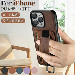 iphone 16e �P�[�X �Ў莝�� 16 pro max iPhone16 Plus �o���h�t�� �J�[�h���[ �A�C�t�H�� �P Max Pro