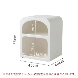 �y�ő�2000�~�N�[�|���z�y5�N�ۏ؁z�i�C�g�e�[�u�� ������� �X���� �T�C�h�e�[�u�� ���[ �� �z���C�g ���킢�� �x�b�h�T�C�h�e�[�u�� �k�� �R�[�q�[�e�[�u�� ���[�I �x�b�h�T�C�h�`�F�X�g 