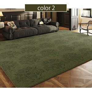 y5Nۏ؁zJ[ybg 􂦂  @ I[V[YΉ ~ O }bg O}bg 160×230 200×300 3 kfUC O}bg O~ rO Q q g[Ή 