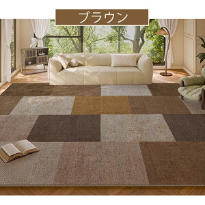 y5Nۏ؁zJ[ybg 􂦂  @ I[V[YΉ ~ O }bg O}bg 160×230 200×300 3 kfUC O}bg O~ rO Q q g[Ή 