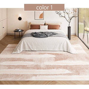 y5Nۏ؁zJ[ybg 􂦂  @ I[V[YΉ ~ O }bg O}bg 160×230 200×300 3 kfUC O}bg O~ rO Q q g[Ή 