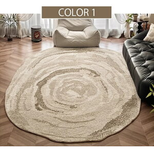 y5Nۏ؁zJ[ybg 􂦂  @ I[V[YΉ ~ O 160×230 200×300 3 kfUC O}bg O~ rO Q q g[Ή p 