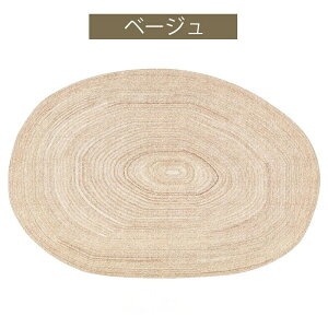 y5Nۏ؁zJ[ybg 􂦂  @ I[V[YΉ ~ O 160×230 200×300 3 kfUC O}bg O~ rO Q q g[Ή p 