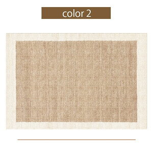 y5Nۏ؁zJ[ybg 􂦂  @ I[V[YΉ ~ O }bg O}bg 160×230 200×300 3 kfUC O}bg O~ rO Q q g[Ή 