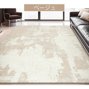 y5Nۏ؁zJ[ybg 􂦂  @ I[V[YΉ ~ O }bg O}bg 160×230 3 kfUC O}bg O~ rO Q q g[Ή p 