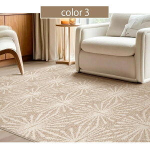 y5Nۏ؁zJ[ybg 􂦂  @ I[V[YΉ ~ O }bg O}bg 160×230 200×300 3 kfUC O}bg O~ rO Q q g[Ή 