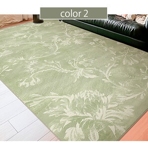 y5Nۏ؁zJ[ybg 􂦂  @ I[V[YΉ ~ O }bg O}bg 160×230 200×300 3 kfUC O}bg O~ rO Q q g[Ή 