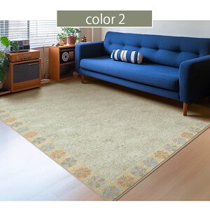 �y5�N�ۏ؁z�J�[�y�b�g �􂦂� ������� ����@ �I�[���V�[�Y���Ή� ����~�� ���O �}�b�g ���O�}�b�g 160×230 200×300 3�� �k���f�U�C�� ���O�}�b�g �O�~ ���r���O �Q�� �q������ ���g�[�Ή� ��