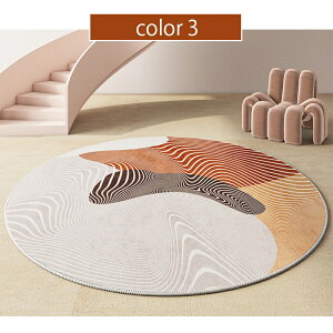 y5Nۏ؁zO ~` 􂦂 I[V[Y O}bg 100cm 160cm 200cm ~^ ی^ ی` k ~ߕt 􂦂郉O g[Ή  ~ }bg J[ybg OJ[ybg Z^[O rO