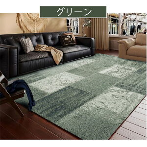 y5Nۏ؁zJ[ybg 􂦂  @ I[V[YΉ ~ O }bg O}bg 160×230 200×300 3 kfUC O}bg O~ rO Q q g[Ή 