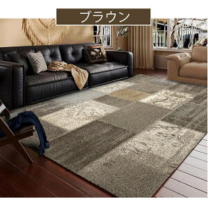 y5Nۏ؁zJ[ybg 􂦂  @ I[V[YΉ ~ O }bg O}bg 160×230 200×300 3 kfUC O}bg O~ rO Q q g[Ή 