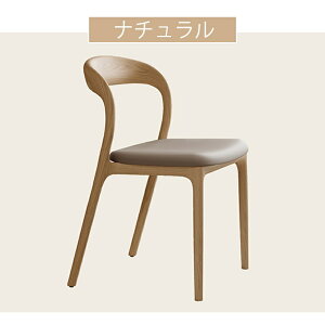 �y5�N�ۏ؁z�y�����i�z�_�C�j���O�`�F�A ��43cm ������v �V�R�؃t���[�� �k���f�U�C�� �f�U�C�i�[�Y�`�F�A�E�H���i�b�g�J���[ �i�`������ ������� �؍��� ���B���e�[�W �ݑ� �_�C�j���O 