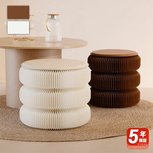 y5Nۏ؁z܂肽 `FA  ܂肽݃`FA RpNg 肽 30cm/40cm ی^Xc[ yʐ݌v fލ\ RpNg[ ^ѕ֗ zCg/uE Xc[ 