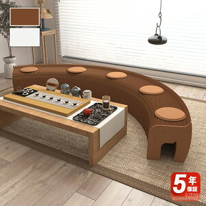 y5Nۏ؁z܂肽݃y[p[`FA ܂肽݃y[p[Xc[ X^CbV ƒpVbeBO`FA  Q rO[   肽 y RpNg h ω