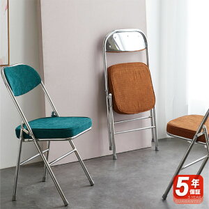 y5Nۏ؁z_CjO`FA ܂肽 U[ `FA[ JtF  2r/4rZbg ֎q `FA CX k Be[W Vv _CjO`FA[ _CjO ֎q rO 