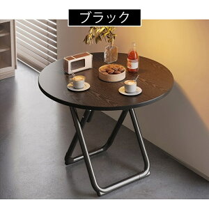 【5年保証】テーブル 丸テーブル 食事テーブル テーブル リビングテーブル 幅80 2人用 テーブル単品 お手入れ簡単 おしゃれ ホワイト 北欧 艶