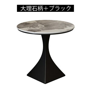 y5Nۏ؁z _CjOe[u ۃe[u 60 2lp  ~` 2l|p Pi TChe[u   iCge[u RpNg k AeB[N JtF JtFe[u