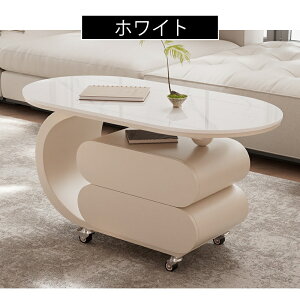 y5Nۏ؁z Z^[e[u Z~bN [e[u  80cm 嗝Β rOe[u  \t@e[u JtFe[u TChe[u zCg ȉ~ Z~bNe[u 100cm